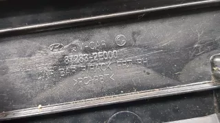 872832E000 Дуги на крышу (рейлинги) Hyundai Tucson 1 Арт 9024681, вид 2