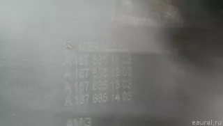 16788512039999 Mercedes Benz Бампер задний Mercedes GLE W167 Арт E103076822, вид 29