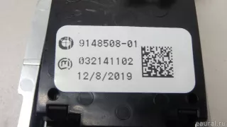 61319148508 BMW Кнопка ручного тормоза (ручника) BMW X6 E71/E72 Арт E70759272, вид 10