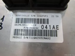 04692041AE Chrysler Блок электронный Chrysler PT Cruiser Арт E81041428, вид 2