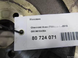 96184354 GM Маховик Daewoo Nexia 1 restailing Арт E81051961, вид 5