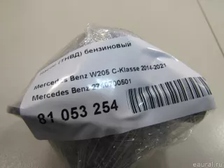 2740700501 Mercedes Benz Насос (ТНВД) бензиновый Mercedes S W222 Арт E81053254, вид 6