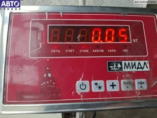  Патрон лампы фонаря Ford Focus 2 restailing Арт 54968955, вид 3