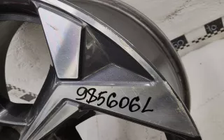 4024076400GX7 Диск колеса литой Geely Atlas 1 Арт 985606L, вид 2