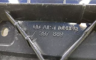 41007419932 Крышка багажника (дверь 3-5) BMW 6 G32 Арт A985628L, вид 13