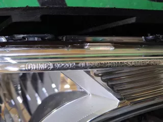 922024L600, 922020U500, 5 ПТФ Hyundai Solaris 1 Арт ARM353094, вид 10