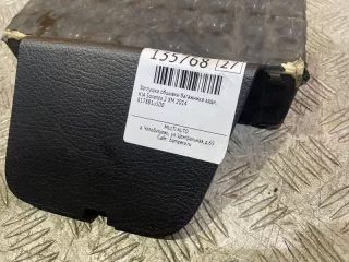 817881u500 Заглушка обшивки багажника задняя Kia Sorento 2 Арт MA135768, вид 2