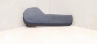 1J1823533C Ручка открывания капота Volkswagen Passat B6 Арт 2091275, вид 1