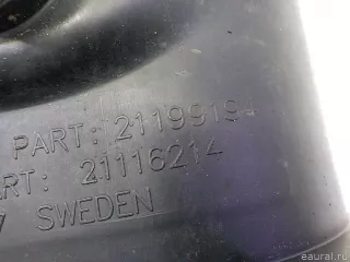 21199194 Volvo Гофра воздуховода Volvo FH Арт E36267702, вид 5