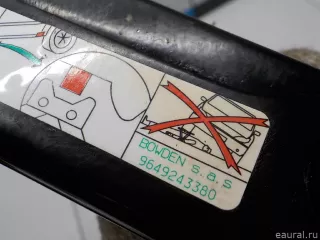 9649243380 Citroen-Peugeot Домкрат Peugeot 308 1 Арт E41185228, вид 4