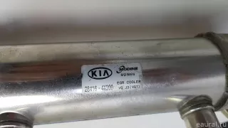 284164X900 Hyundai-Kia Радиатор системы EGR Kia Carnival 2 Арт E70765352, вид 4