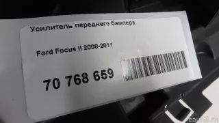  Усилитель переднего бампера Ford Focus 2 restailing Арт E70768659, вид 15