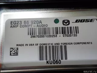 EG2366920A Mazda Усилитель акустической системы Mazda CX-7 Арт E31647385, вид 4