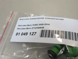 2710780549 Mercedes Benz Распределитель впрыска (инжектор) Mercedes R W251 Арт E81049127, вид 7
