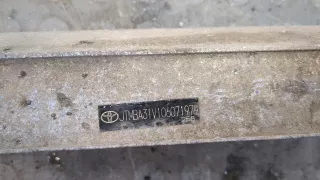5217142020 Усилитель заднего бампера Toyota Rav 4 3 Арт 20146929, вид 3