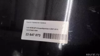 8T0821106H VAG Крыло переднее правое Audi A5 (S5,RS5) 1 Арт E23647073, вид 2