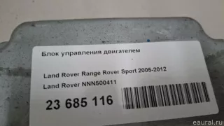 NNN500411 Land Rover Блок управления двигателем Land Rover Range Rover Sport 1 restailing Арт E23685116, вид 10
