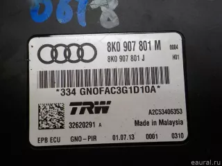 8K0907801M VAG Блок управления парктрониками Audi Q5 1 Арт E41185313, вид 3