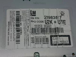 20983517 GM Магнитола Chevrolet Cruze J300 restailing Арт E21725480, вид 9