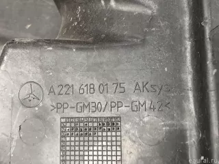 2216100175 Mercedes Benz Ниша запасного колеса Mercedes E W212 Арт E31648497, вид 11