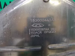 153000443AA, 8 Глушитель Chery Tiggo 8 PRO Арт ARM359170, вид 12