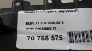 51642990178 BMW Воздухозаборник (наружный) BMW X1 E84 Арт E70765575, вид 8