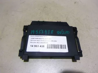 0245458532 Mercedes Benz Блок управления АКПП Mercedes E W210 Арт E48561663, вид 1