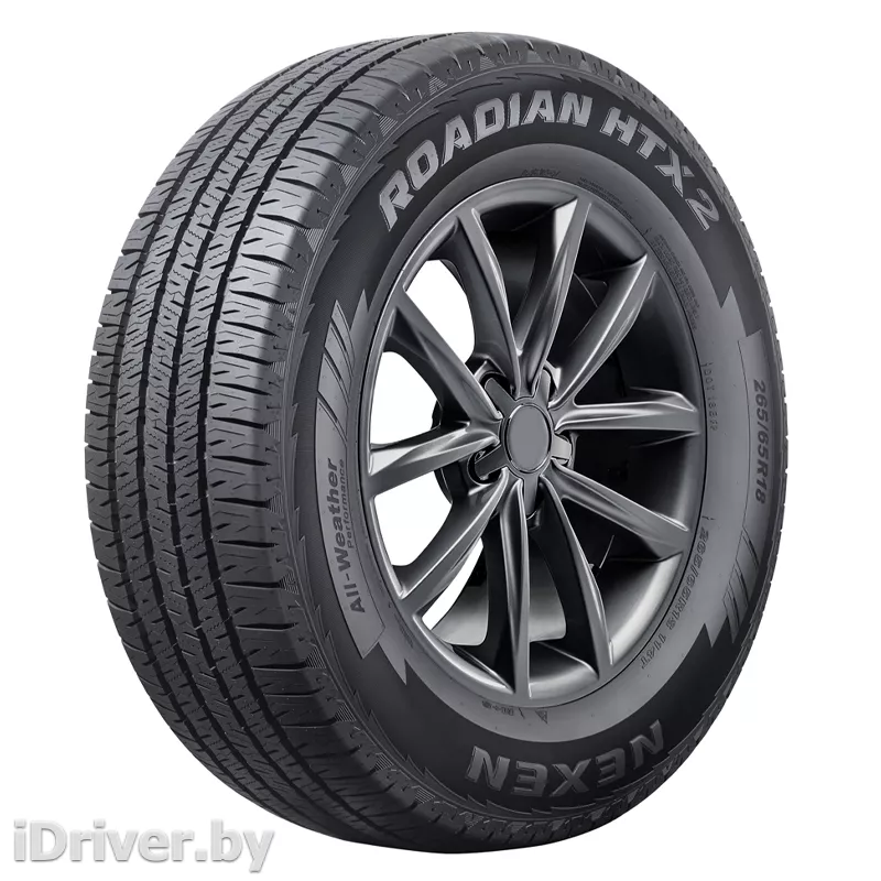  Летняя шина Nexen roadian htx2 255/65 R17 110T Арт 2970173