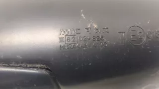 e202826 Зеркало левое Mitsubishi Colt 4 Арт 9331044, вид 4