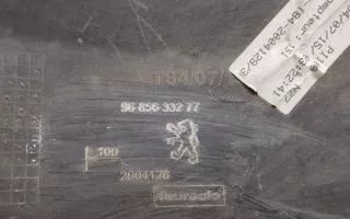 9685633277 Бампер задний Peugeot 3008 1 Арт A960244T, вид 9
