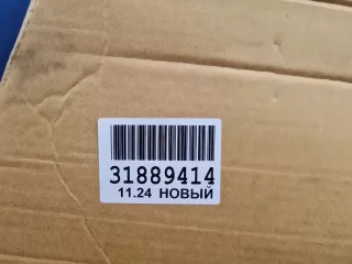 STTYY40750 Дверь багажника Toyota Rav 4 4 Арт ZAP340790, вид 2