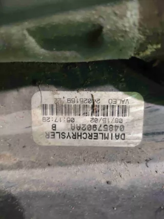 04857902aa Механизм стеклоочистителя (трапеция дворников)   Chrysler Voyager 4 Арт VOY12, вид 2