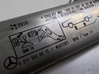 2125800018 Mercedes Benz Домкрат  Mercedes R W251 Арт E41183796, вид 3