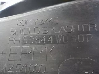 5370C318 Mitsubishi Локер передний правый Mitsubishi ASX restailing 2 Арт E41198962, вид 4
