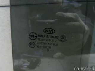 834212P010 Hyundai-Kia Стекло двери задней правой Kia Sorento 3 restailing Арт E100522088, вид 2