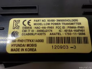 954903W000 Hyundai-Kia Кнопка запуска двигателя Kia Sportage 3 Арт E84809450, вид 3