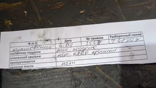 04L128063P Дроссельная заслонка Audi A6 C7 (S6,RS6) Арт 11278025, вид 4