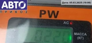 4E1927137CD Кнопка аварийной сигнализации (аварийки) Audi A8 D3 (S8) Арт 54568698, вид 3