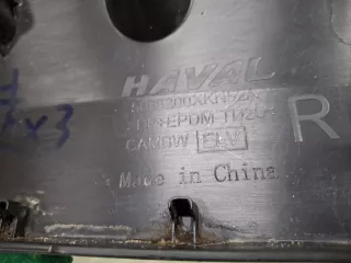 5006200XKN52A, 7 Расширитель крыла Haval Dargo Арт 359625RM, вид 7