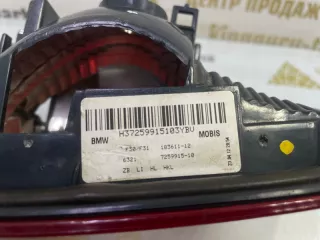 63217372793 фонарь внутренний BMW 3 F30/F31/GT F34 Арт TP108588, вид 27