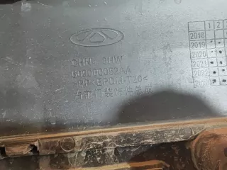 609000052AADQ, 609000052AA, 4 молдинг двери Chery Tiggo 8 PRO Арт AR292352, вид 8