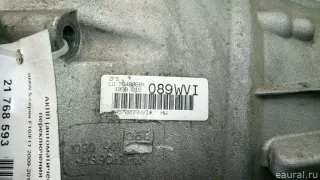 24007640068 BMW АКПП (автоматическая коробка переключения передач) BMW 5 F10/F11/GT F07 Арт E23684839, вид 8