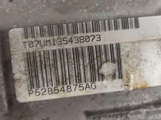 68224875AH Chrysler АКПП (автоматическая коробка переключения передач) Jeep Cherokee KL Арт E23663697, вид 2