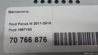 1857133 Ford Магнитола Ford Focus 3 restailing Арт E70766876, вид 12