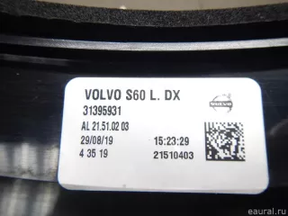 31395931 Volvo Фонарь задний наружный правый Volvo S60 2 Арт E100507855, вид 7