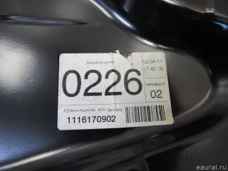 3AA837461B VAG Стеклоподъемник электр. передний левый Volkswagen Passat B7 Арт E81047763, вид 3