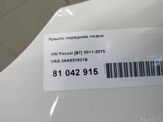 3AA821021B VAG Крыло переднее левое Volkswagen Passat B7 Арт E81042915, вид 8