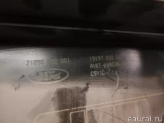 1695809 Ford Крышка блока предохранителей Ford Kuga 2 Арт E100518140, вид 5