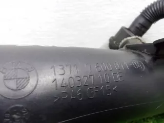 7600011 Патрубок интеркулера Hummer H2 Арт 00262929, вид 6