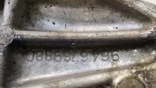  Кронштейн полуоси Fiat Ulysse 2 Арт 20142896, вид 5